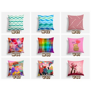 Sarung Bantal Kursi Sofa Motif Cactus Minimalis Sarung Bantal Kursi Sofa Motif Cactus Minimalis