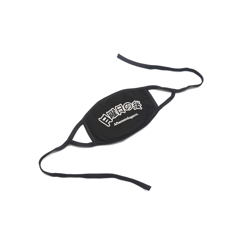 

Aftersundays - TypeJap Masker