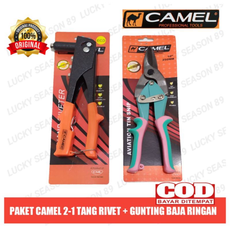 Paket Camel 2-1 Tang Rivet+Gunting Baja Ringan