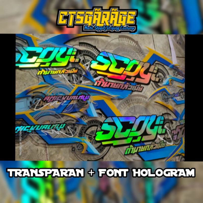 STRIPING SCOOPY TRANSPARAN FONT HOLOGRAM COSTUME