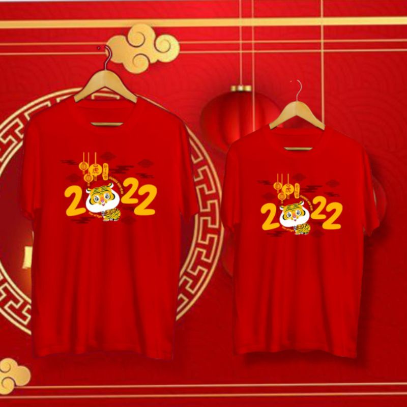 KAOS DISTRO DEWASA IMLEK TIGER 2022 | KAOS DEWASA PREMIUM QUALITY | KAOS MURAH | KAOS 3D | KAOS IMLE