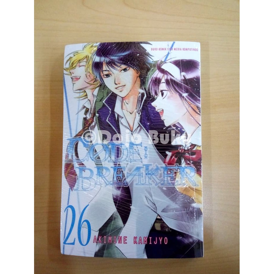 PALING DICARI  Komik Seri: Code Breaker ( Akimine Kamijyo )