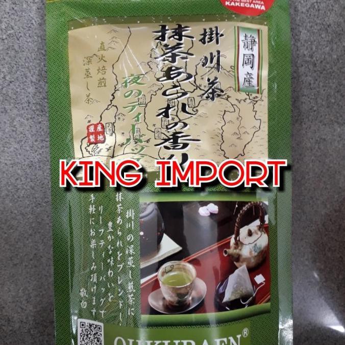 

Jual Ohkuraen Geinmacha Evening 50Gr Japanese Green Tea Teh