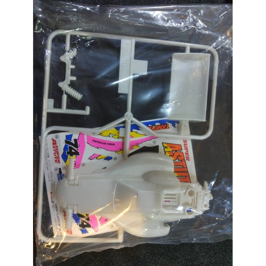 Body Super Astute Pearl + Sticker (Ori Tamiya) - 76C9B6 -