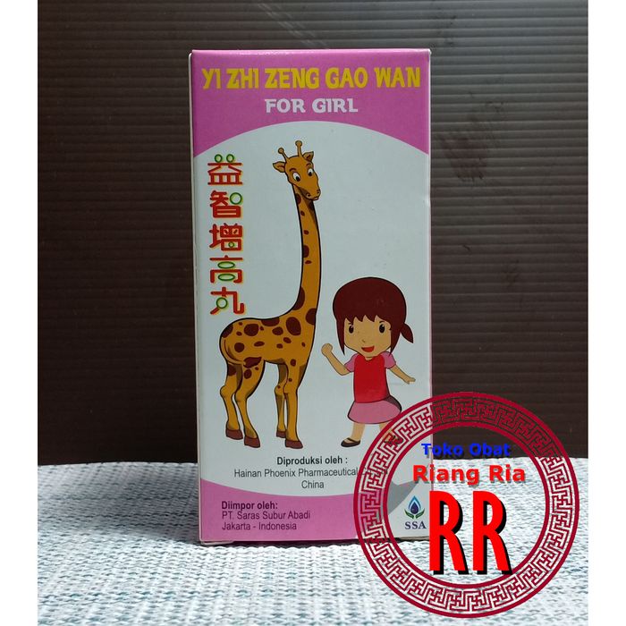 Vitamin Jerapah boy and girl - yi zhi zheng gao wan - vitamin peninggi
