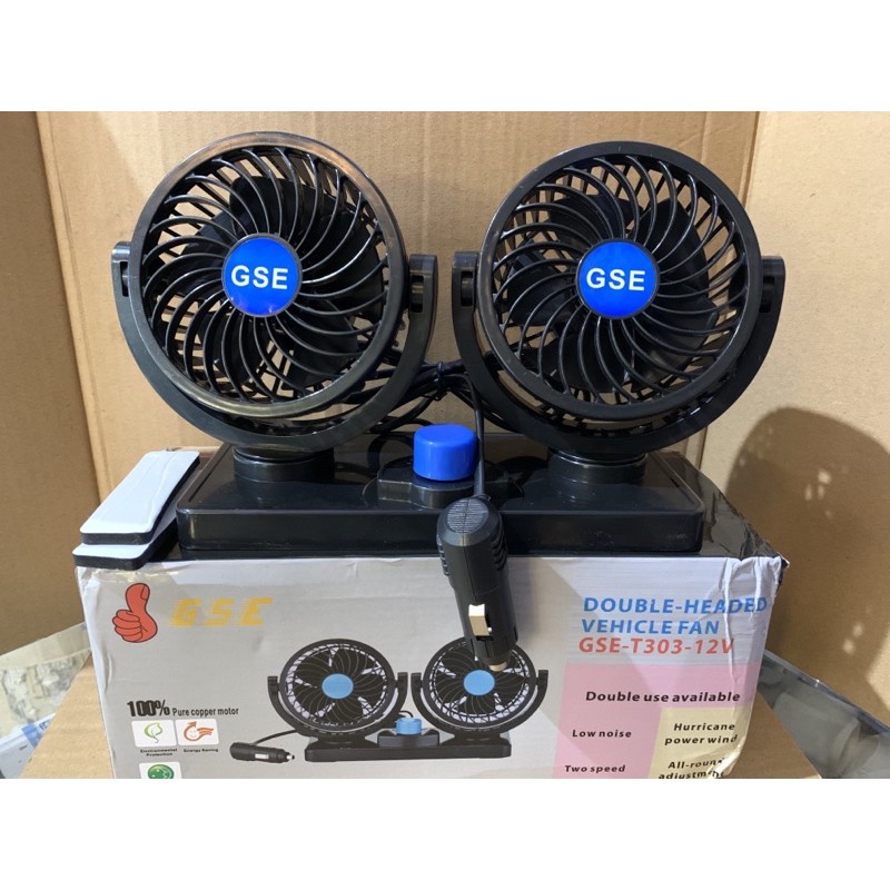 kipas angin mobil 12volt 12 volt 12V car fan GSE kipas mobil dual 12v double fan