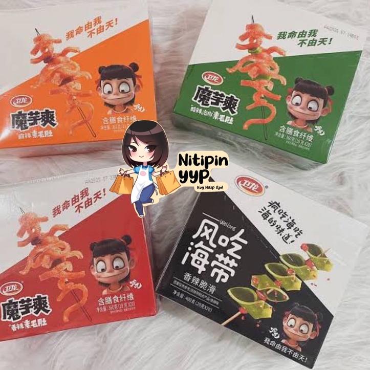 

〈〈GRO⚡IR〉〉 Konjac Spicy MOYUSHUANG WeiL0ng - Snack Spicy Gluten Strip Latiao prodak terlaris