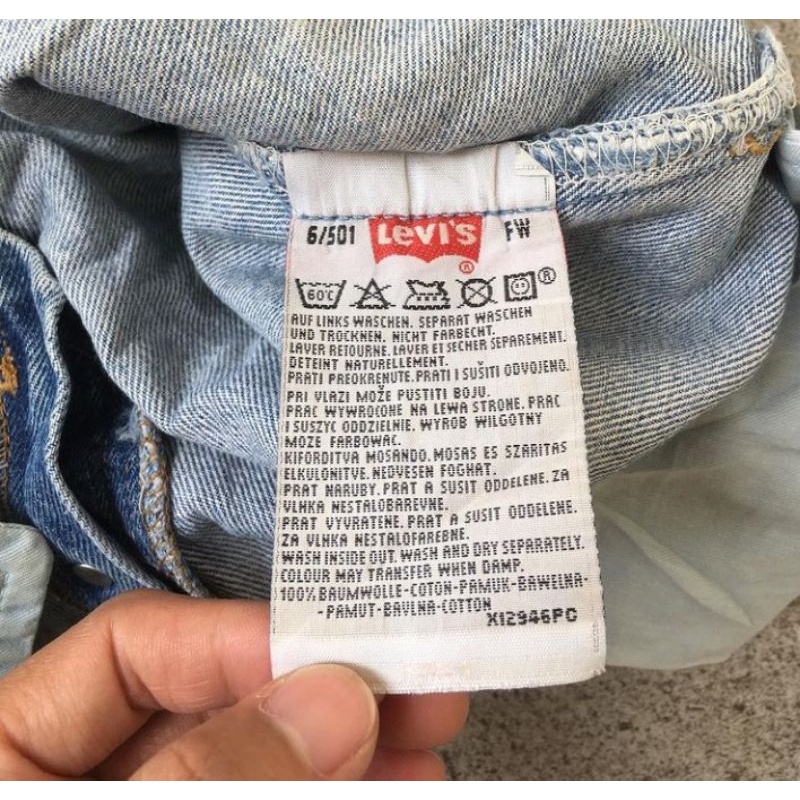 Levis 501 / levis bekas / levis vintage