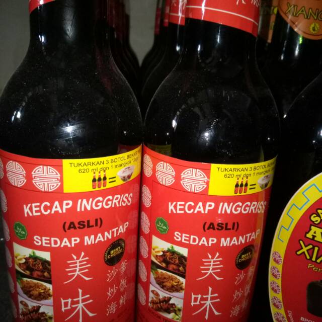  Kecap  inggris  sedap mantap 620ml Shopee Indonesia