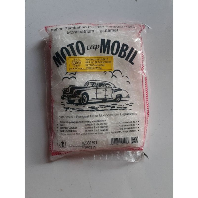 

Moto cap Mobil 250g