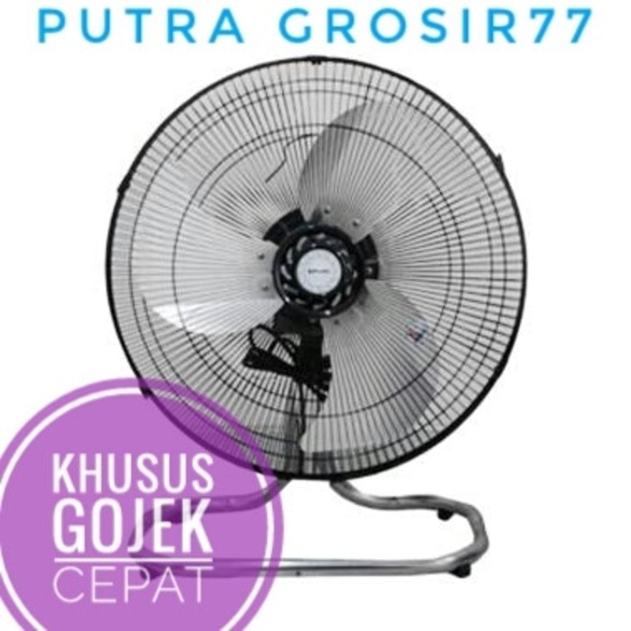 MASPION KIPAS ANGIN PW-450D KIPAS 18INCH PW 450 D