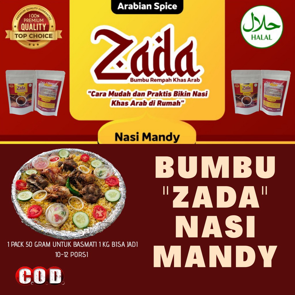 

Bumbu Nasi Mandi Rempah Instan Nasi Mandhi Zada Kebuli Briyani Biryani Kabsah utk 1Kg Beras Basmati