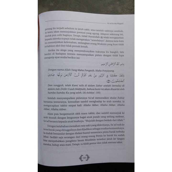 Biografi 60 Sahabat Nabi Original - Khalid Muhammad Khalid - Ummul Qura-1