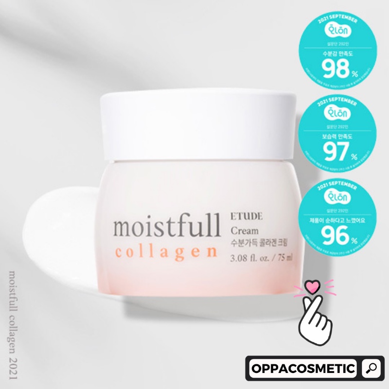 Etude House Moistfull Collagen Deep Cream | Eye Cream | Essence | Facial Toner | Emulsion | KIT