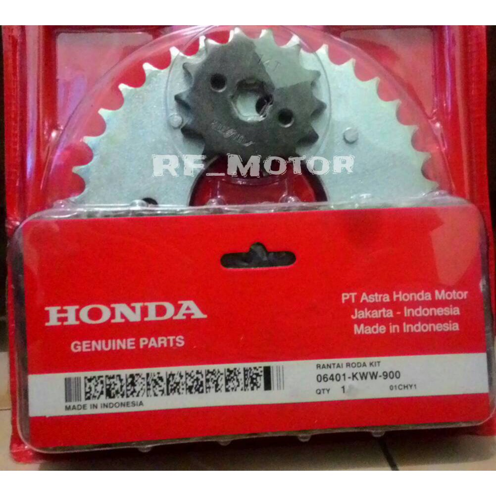 Gear Set/Gear Paket Blade New, Revo 110/KWW