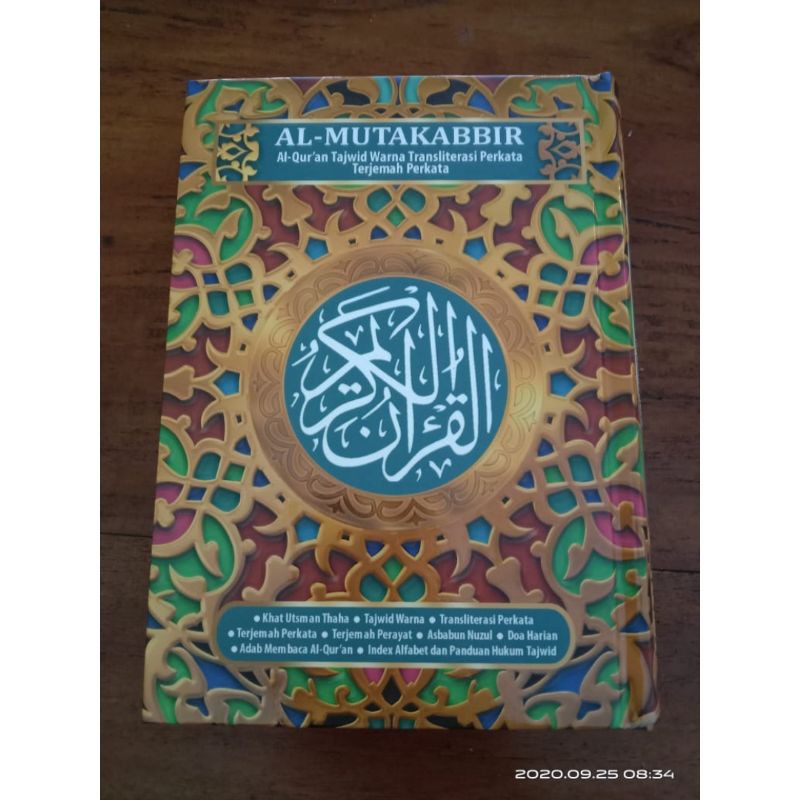 Al Quran Terjemah Perkalimat Quran Tajwid Warna Qur'an Terjemah Perkata