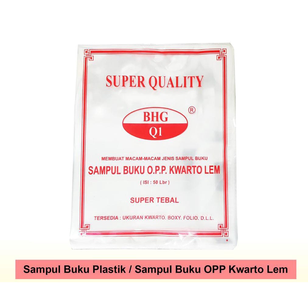 

Sampul Plastik Lem BHG ECER 1PCS Buku Biasa Kwarto SAMPUL BUKU KWARTO
