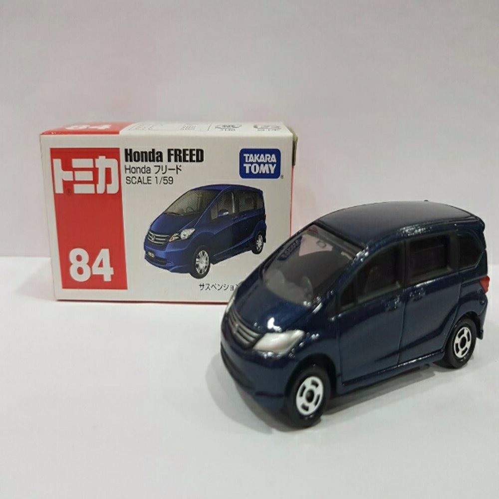 Tomica freed store