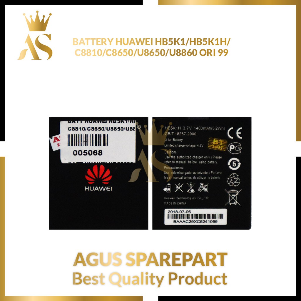 BATTERY HUAWEI HB5K1 / HB5K1H / C8810 / C8650 /  U8650 / U8860 ORI 99