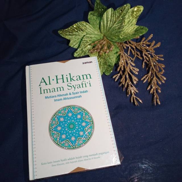 Buku Al Hikam Imam Syafi'i