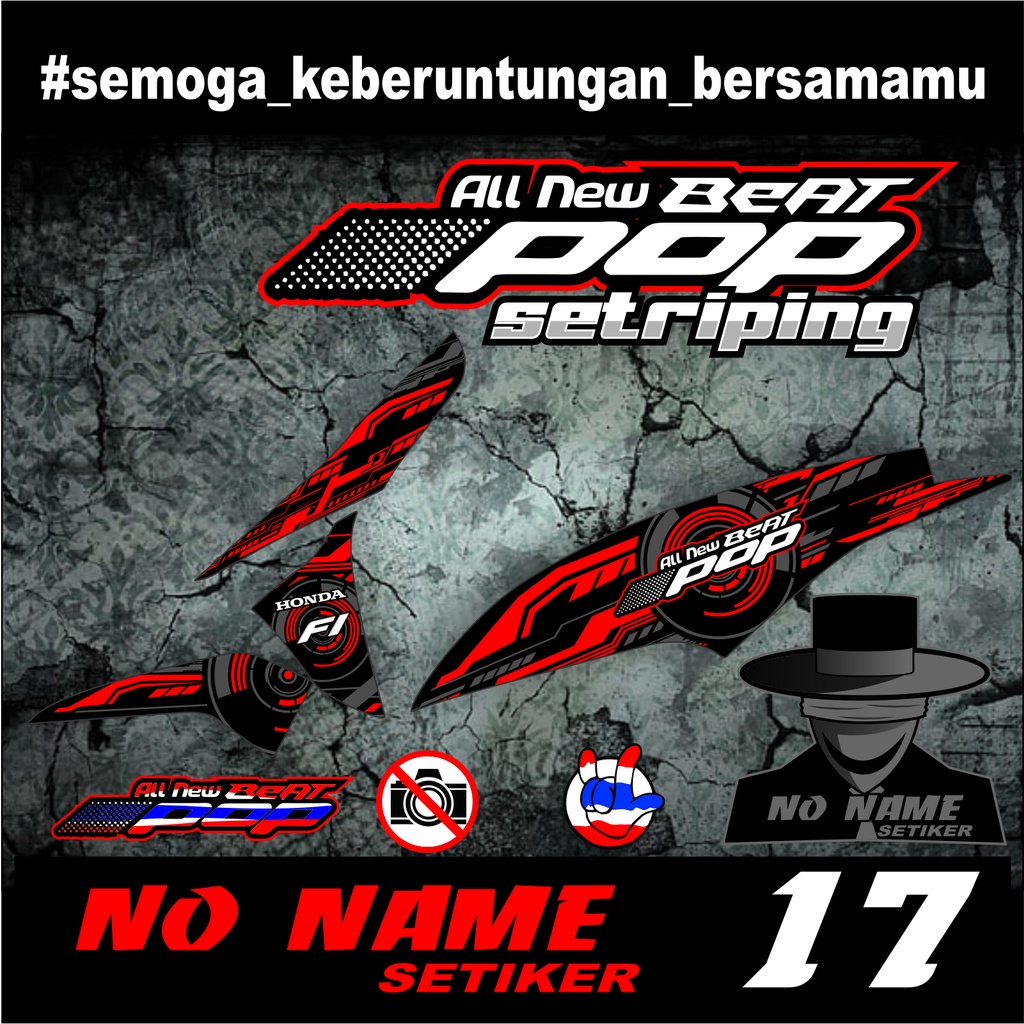 Sticker Striping Variasi List beat pop (17) Desain Minimalis Racing