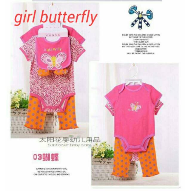 Carter jumper set butterfly