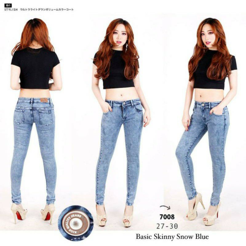 celana panjang jeans//celana jeans wanita//boyfrend//higwaist//SKYNI