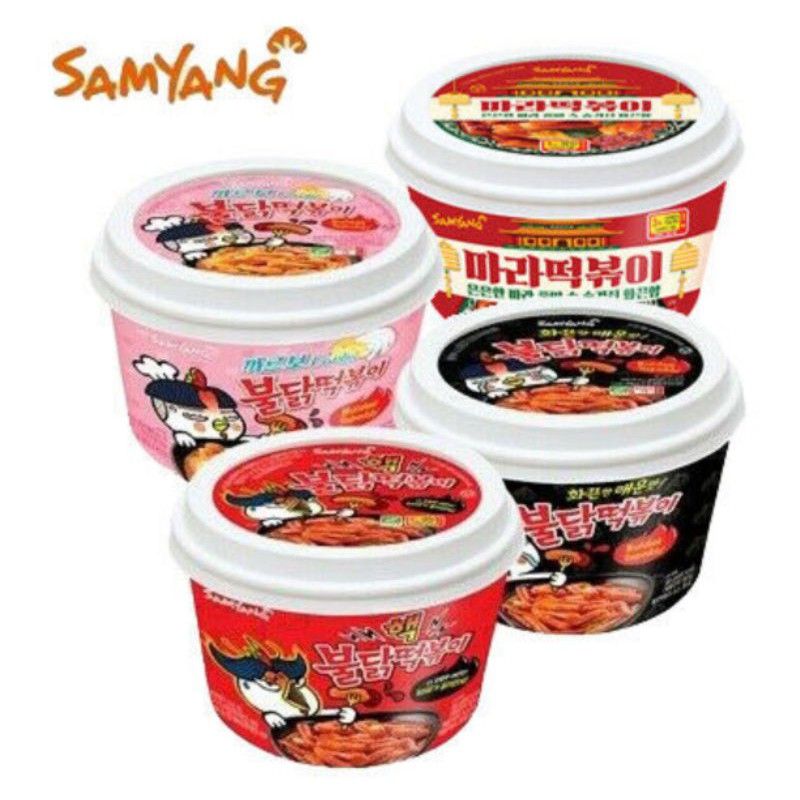 READY Samyang Topokki