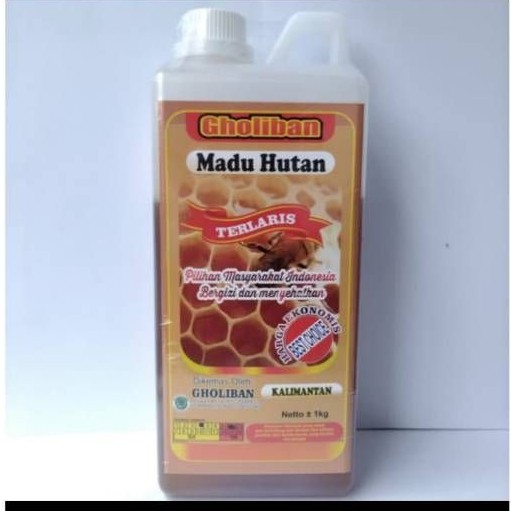 

Madu gholiban hutan Kalimantan 1 kg plus bee polen ASLI ORIGINAL / honey bee 500 / madu hutan 1kg