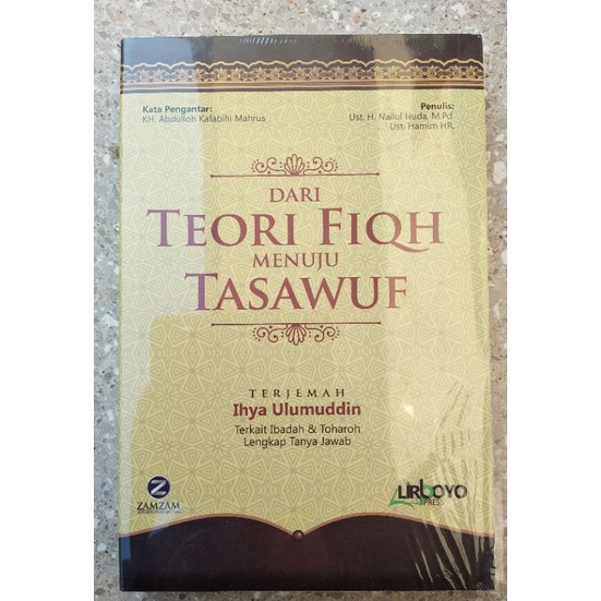 

Dari Teori Fiqh Menuju Tasawuf
