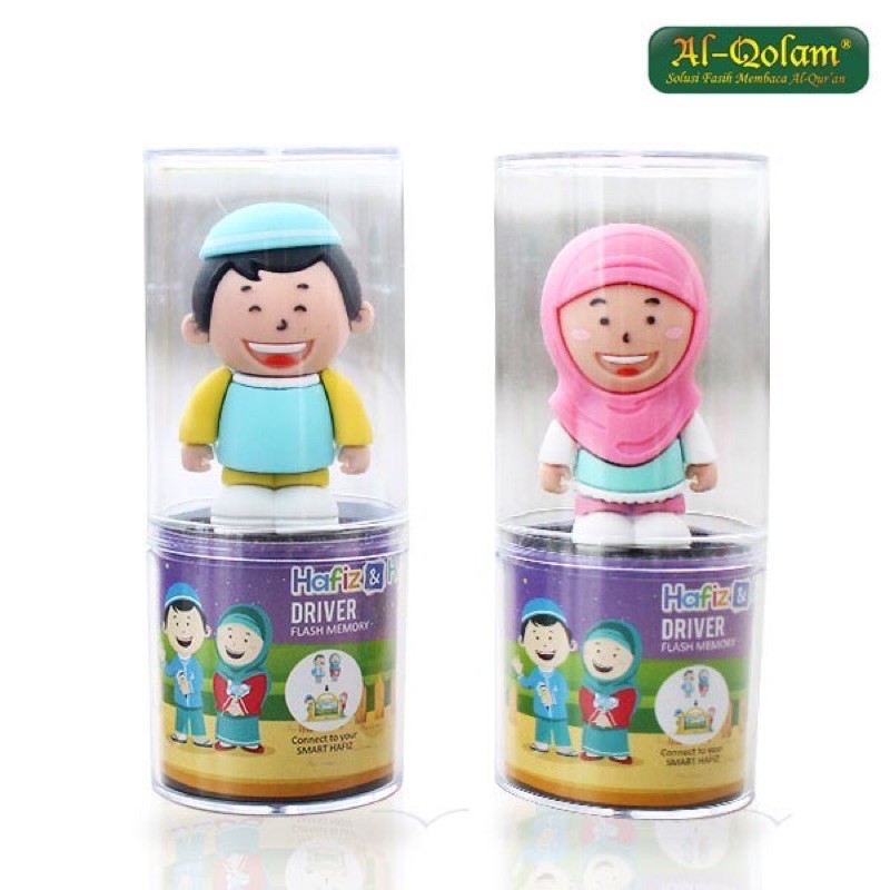 USB Smart Hafiz versi 4 dan 5 Original ALQOLAM