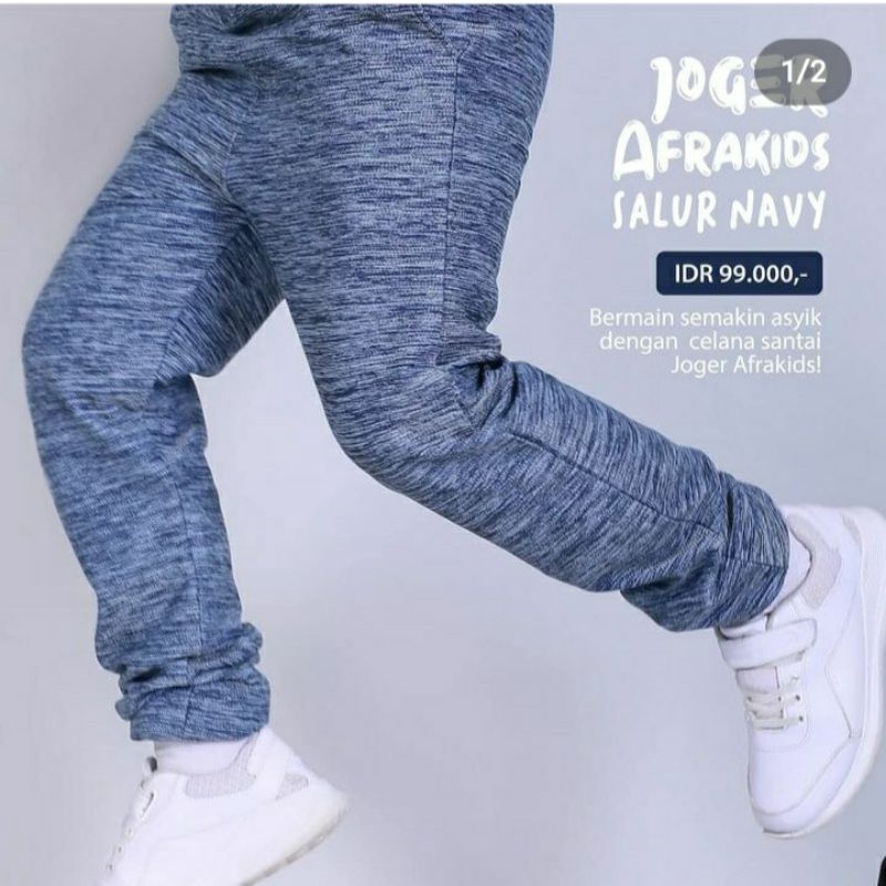Celana Anak Joger Pants Afrakids