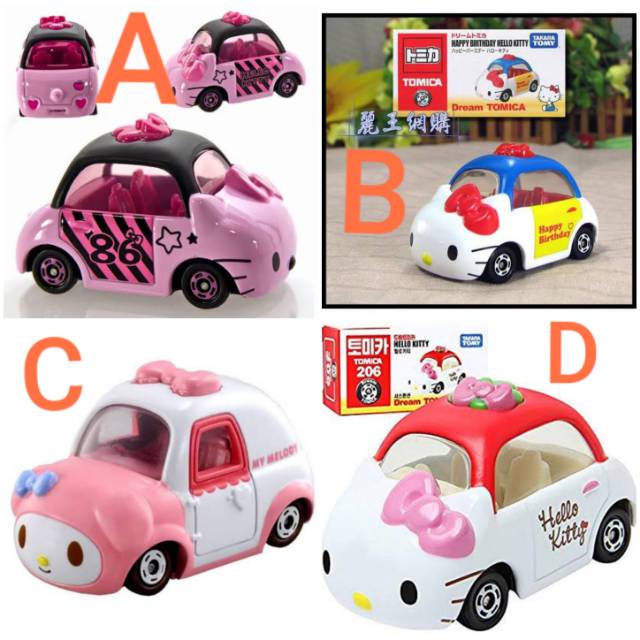 Tomica mobilan koleksi