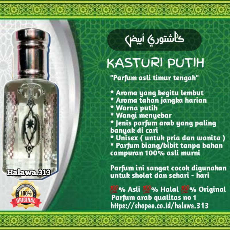 PARFUM KASTURI PUTIH MINYAK WANGI ARAB ASLI 100% MURNI BIANG
