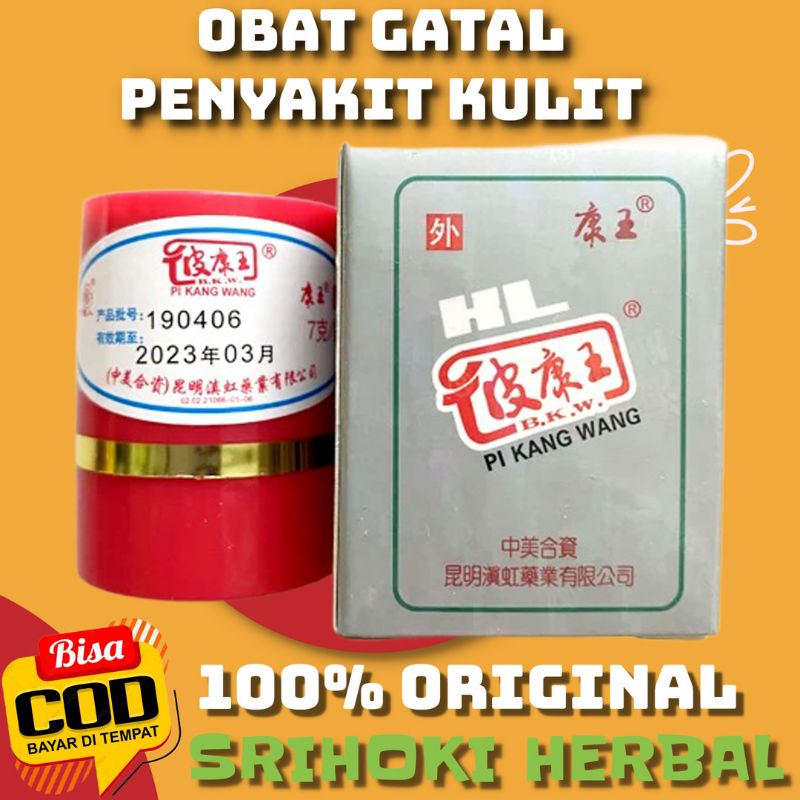 Salep Penyakit Kulit Gatal Panu JerawatPi Kang Wang Dihon Lautan HL BL Panu kandas Kurap Bisul