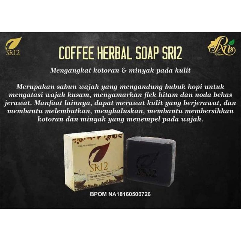 

coffee herbal soap sr12