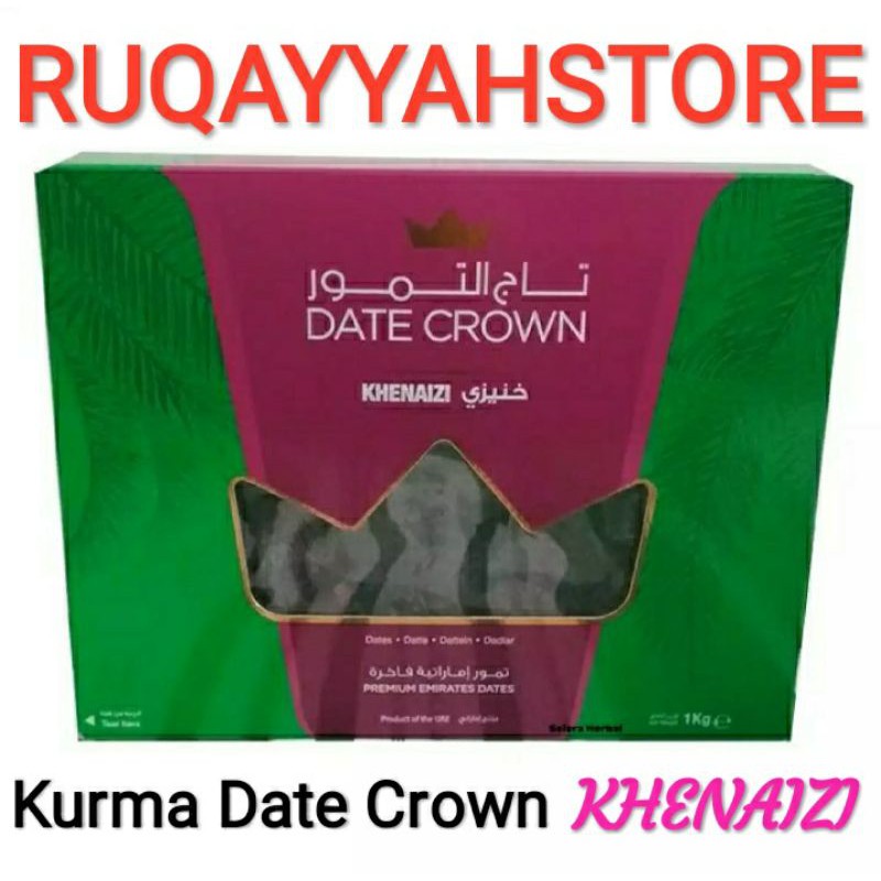 

Kurma date crown KHENAIZI