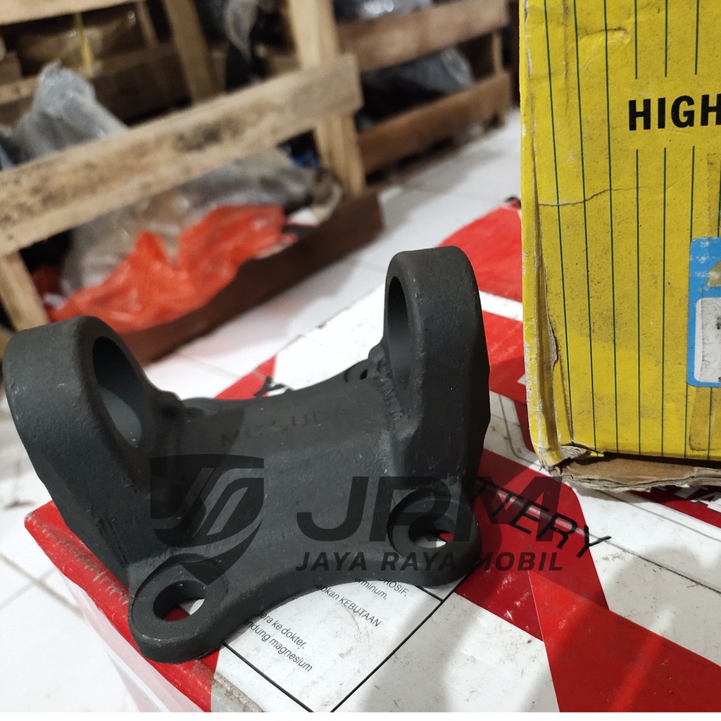 Flange Joint Propeller Shaft FE/PS-120