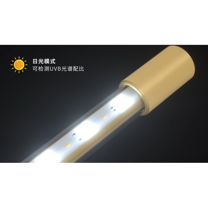 Lampu VIEW LED MAYIN  INTERNASIONAL PLUS 172cm