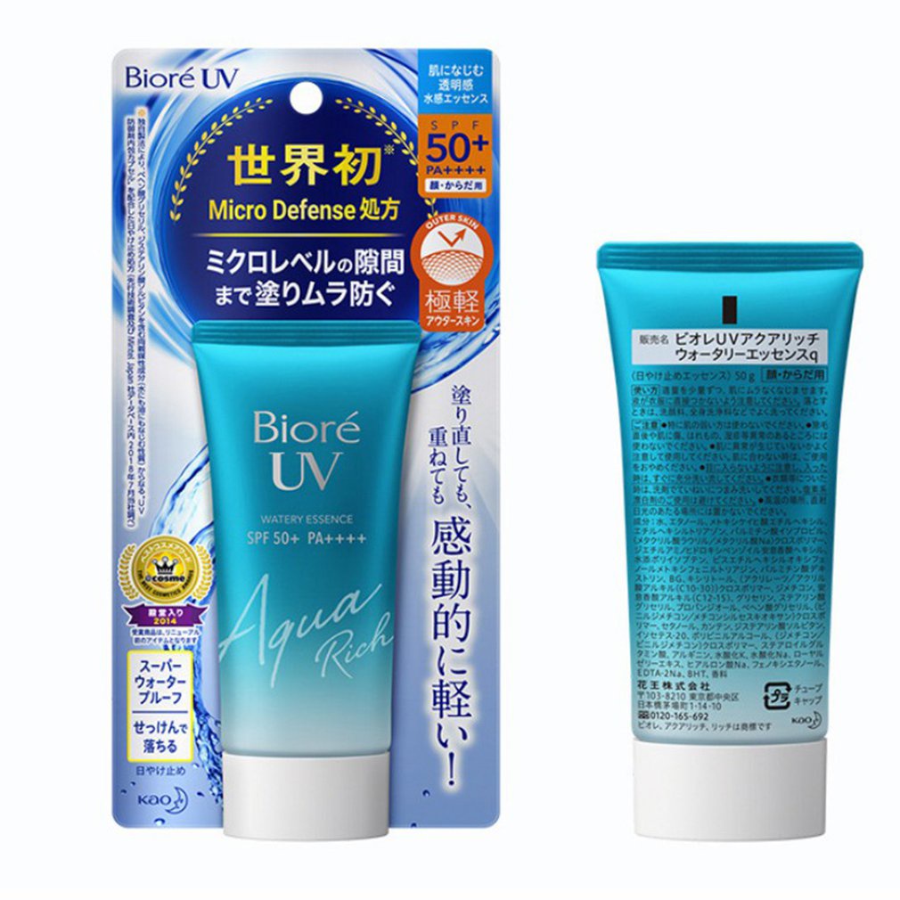 Biore UV Sunscreen Aqua Rich Watery Essence Pelembab Whitening Skin Care SPF50+ Krim Tabir Surya - 50ml