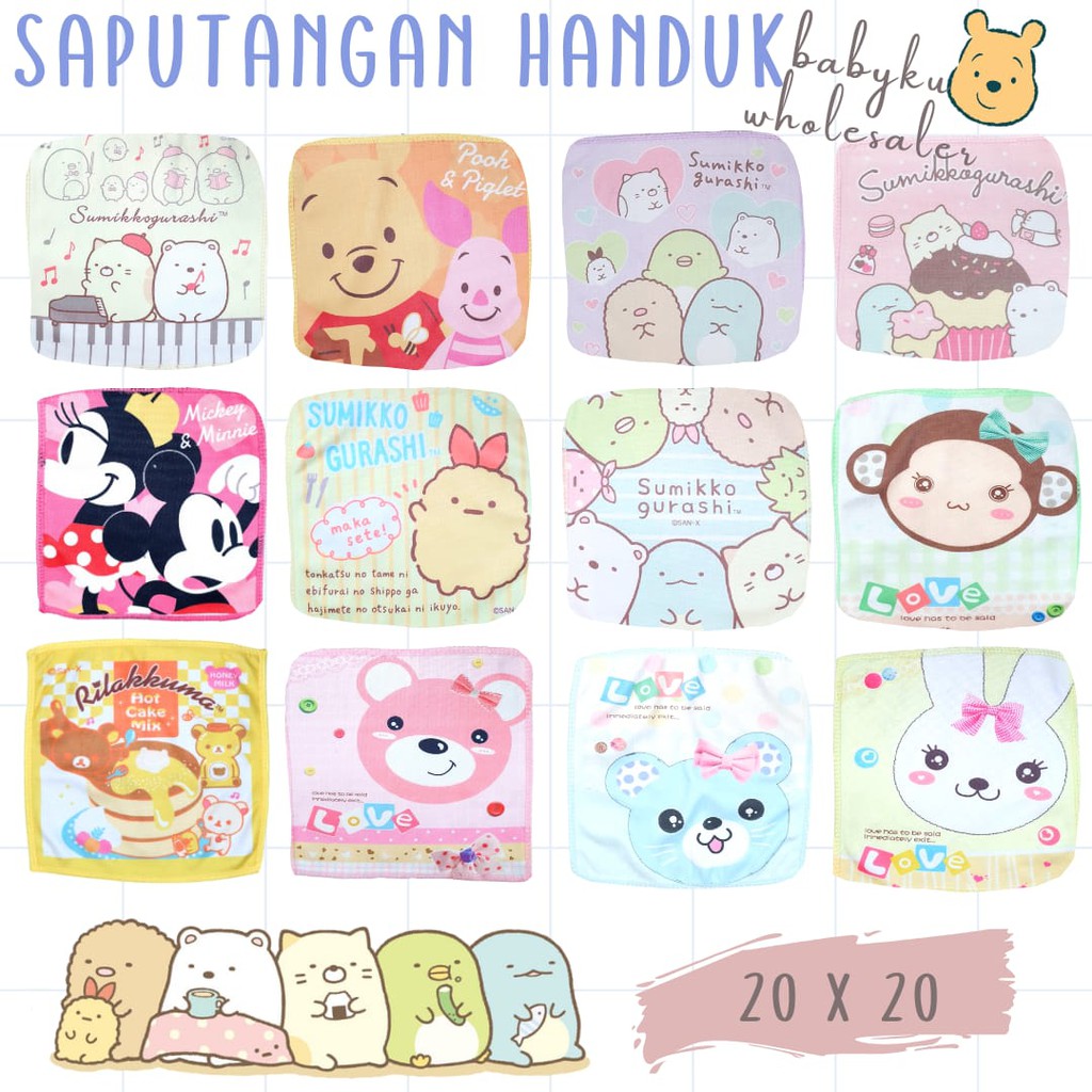 Saputangan handuk bayi / Baby washcloth