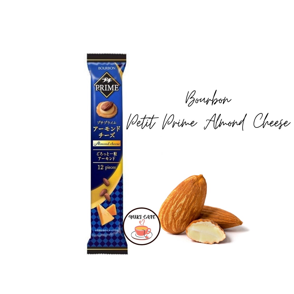 

BISKUIT - BOURBON PETIT PRIME ALMOND CHEESE