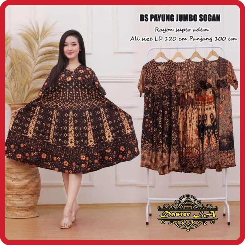 Daster Payung JUMBO BATIK SOGAN / Daster Payung Bumil Busui Murah LD 120