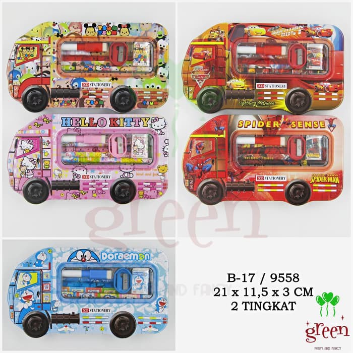 

AA178 TEMPAT PENSIL KALENG KOTAK PENSIL METAL PENCIL CASE B17