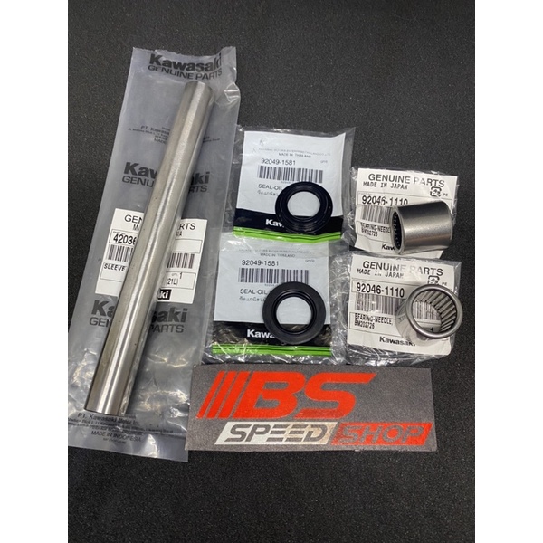 BOSH SWING ARM BOSH ARM SET NINJA RR OLD NEW ZX