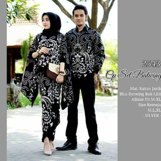 Model Baru BAJU BATIK COUPLE MODERN Monalisa Genes MERAH Model Baru BAJU BATIK COUPLE MODERN Monalisa Genes MERAH