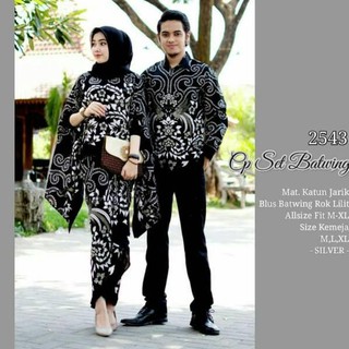 Model Baru BAJU  BATIK  COUPLE MODERN Monalisa Genes MERAH 