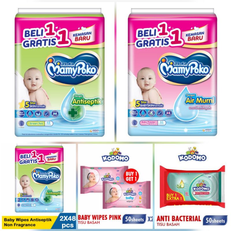 Tissue basah Kodomo & Mamypoko Wipes Non Fragrance 48's, Fragrance 52's, Green Tea 48's