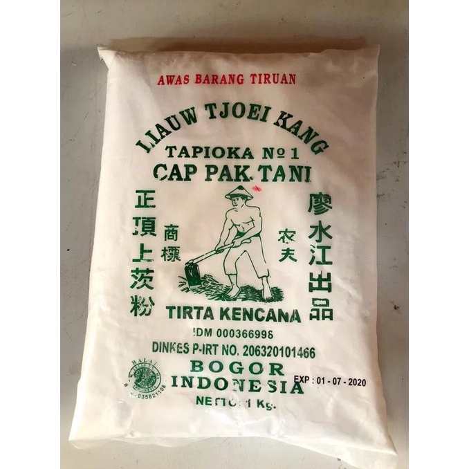 

Tepung Sagu / Tapioka Cap Pak Tani Liaw Tjoe Kang 1 Kg - Quality no.1