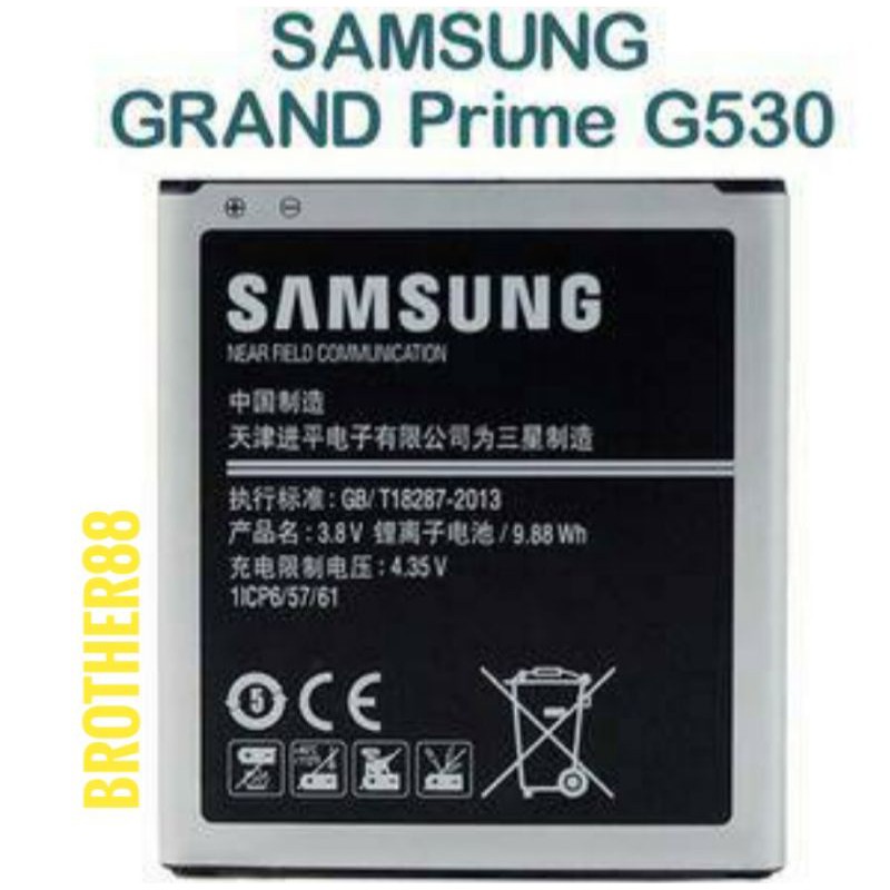 BATTERY BATERAI BATRE SAMSUNG J5/J3/J2 PRIME/GRAND PRIME (G530)